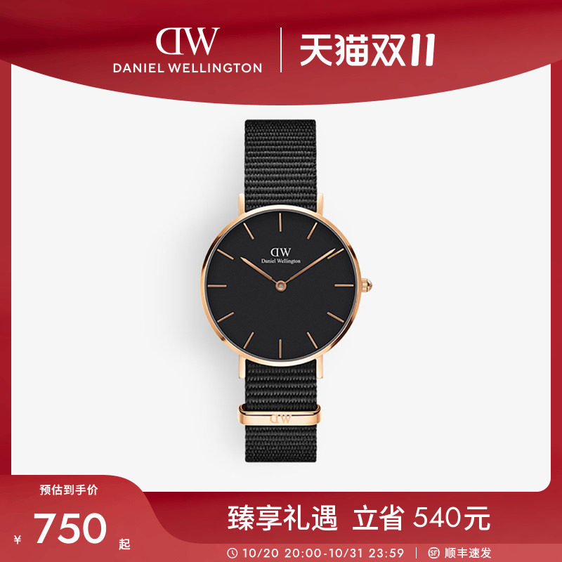 DW手表女款 PETITE纯色织纹圆表女士腕表送礼32MM