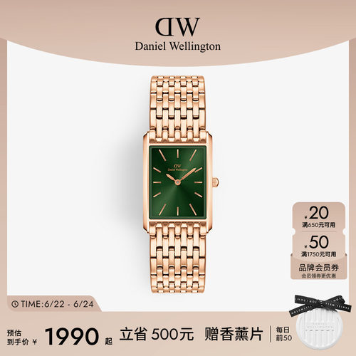 DWBOUND系列石英腕表女士