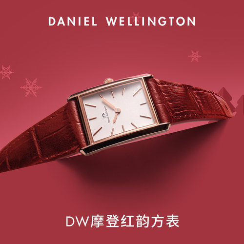 DW手表女红韵方表新年限定