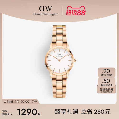 DW精钢28MM情侣石英表