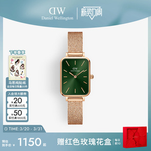 DW女表女士手表QUADRO复古小绿表轻奢小众手表石英腕表经典 礼物