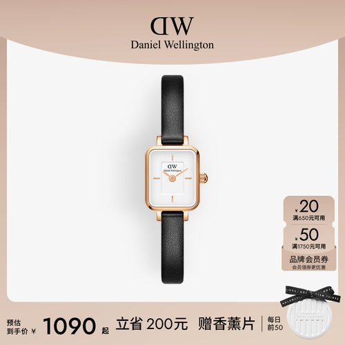DW女表QUADRO皮质复古小方糖