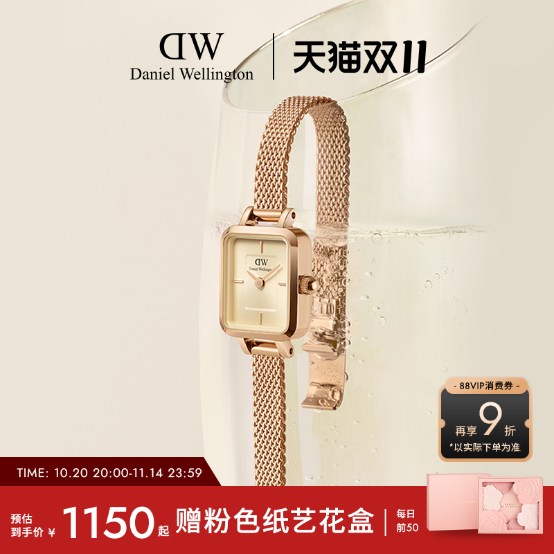 DW小方糖腕表女款手表轻奢小众