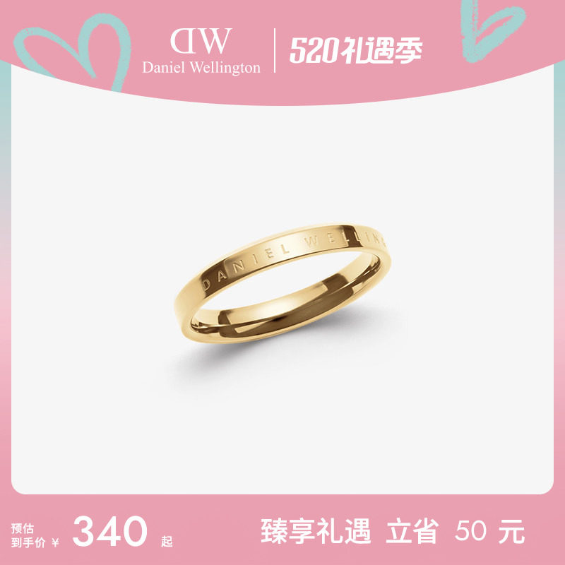 DW戒指情侣同款 CLASSIC系列经典金色对戒男女同款戒指对戒