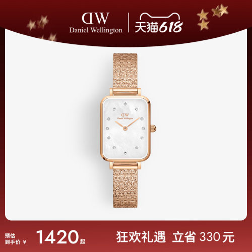 女表DW贝母盘石英机芯男女同款