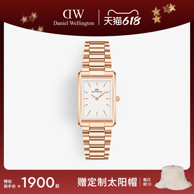 DW手表女士 BOUND系列摩登玫瑰金色轻奢小众腕表手表女士女款