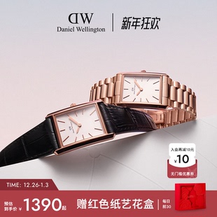 BOUND摩登石英腕表女士轻奢小众女表小方表 DW手表女 新年礼物