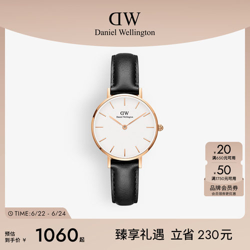 dw手表女PETITE系列格调皮质圆表