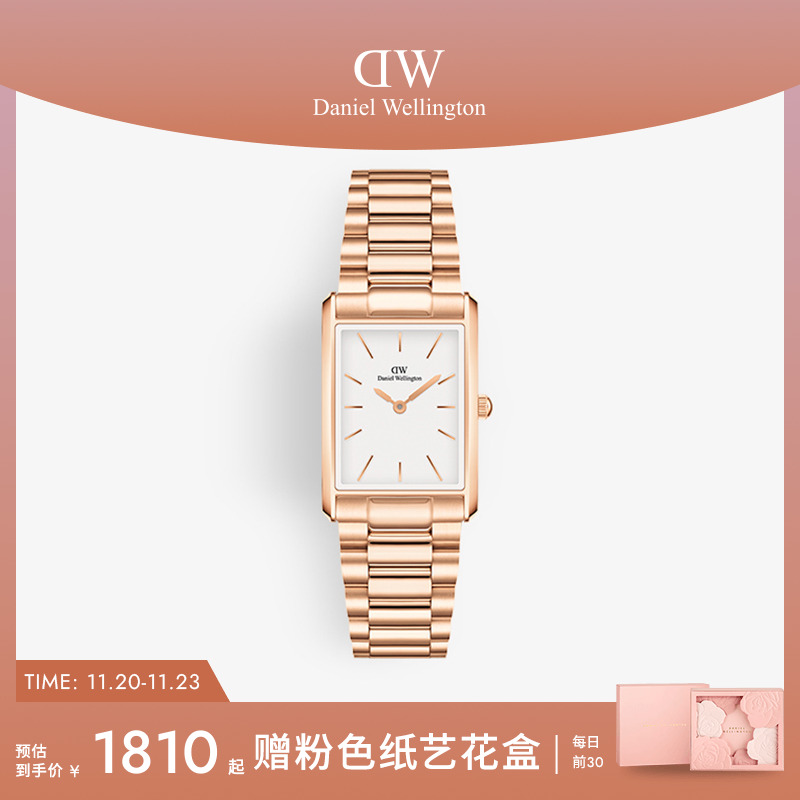 DWBOUND系列石英腕表女