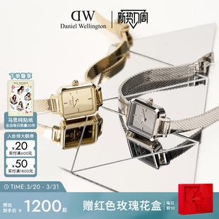 DW女士手表 QUADRO系列镜面小方糖方表轻奢小众腕表方表精致小众