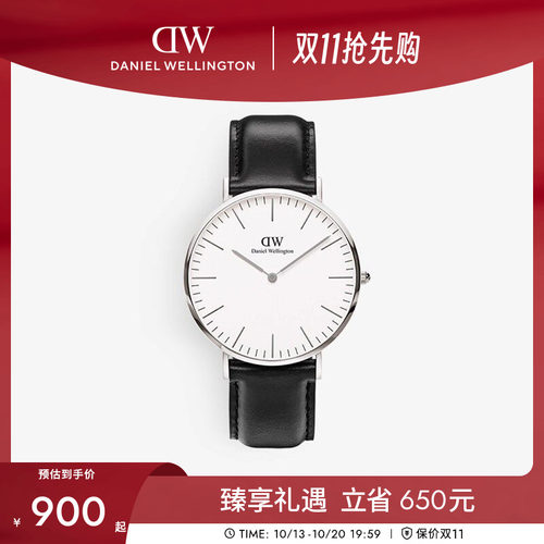 DW男表CLASSIC系列经典皮质腕表