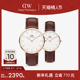 DW手表情侣对表 CLASSIC系列复古皮质对表生日礼物送女友 40&36MM
