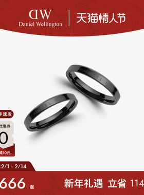 【情人节礼物】DW情侣对戒 CLASSIC系列指环小众黑灰戒指简约字母