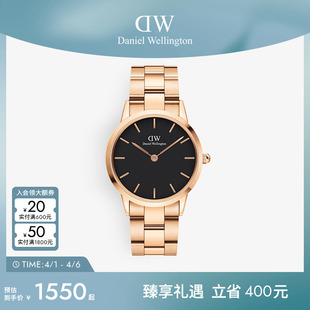 DW手表男款 百搭商务石英表 ICONIC系列潮酷小精钢