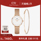 28MM DW手表腕饰套装 优雅流金女表小双环手链套装 丹尼尔惠灵顿