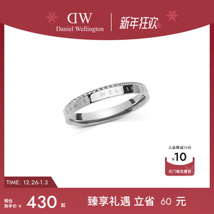 DW戒指情侣同款 CLASSIC系列欧拉锆石男女指环高级感精致小众戒指