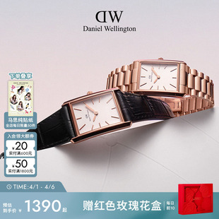 DW手表女 BOUND摩登石英腕表女表轻奢小众女表小方表高级感时尚