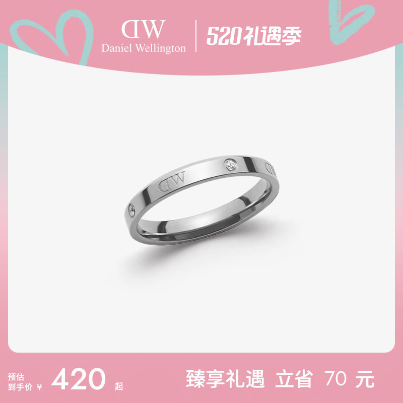 DW戒指女 CLASSIC闪耀星辰指环镶钻典雅银色戒指时尚素圈戒