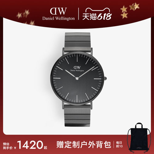 DW男表CLASSIC系列钢琴腕表