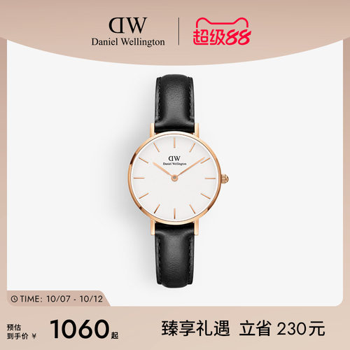 dw手表女PETITE系列格调皮质圆表