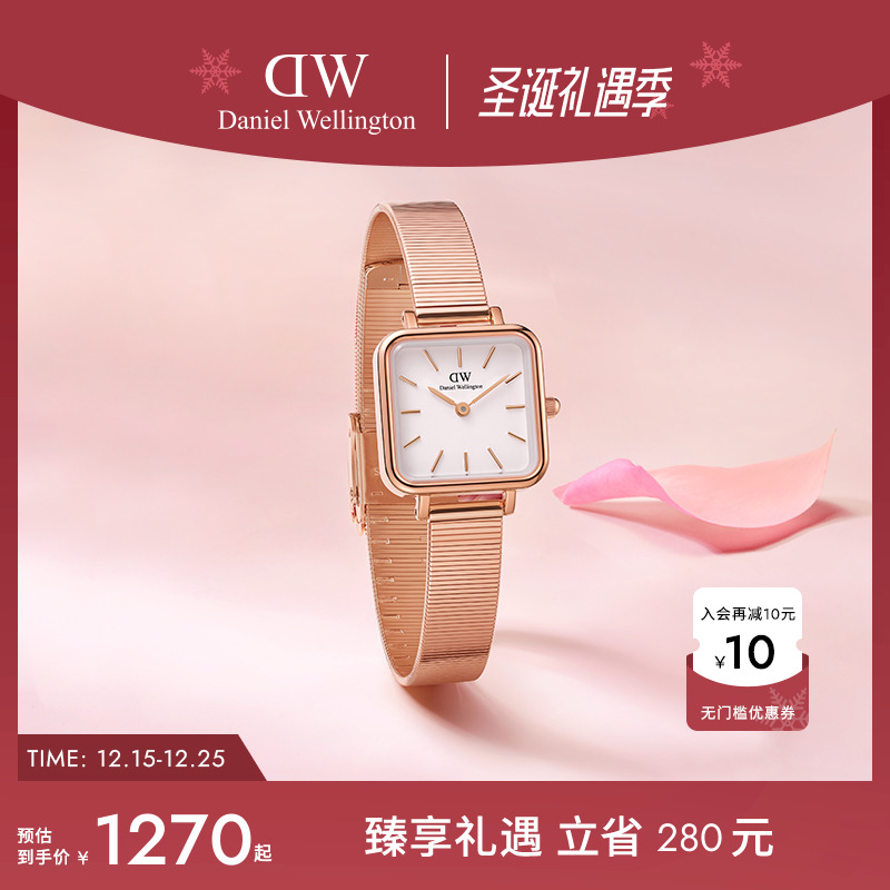 DW复古摩登女士方形钢琴腕表