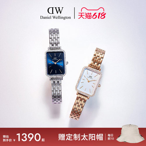 DW手表女款QUADRO系列星环小方表