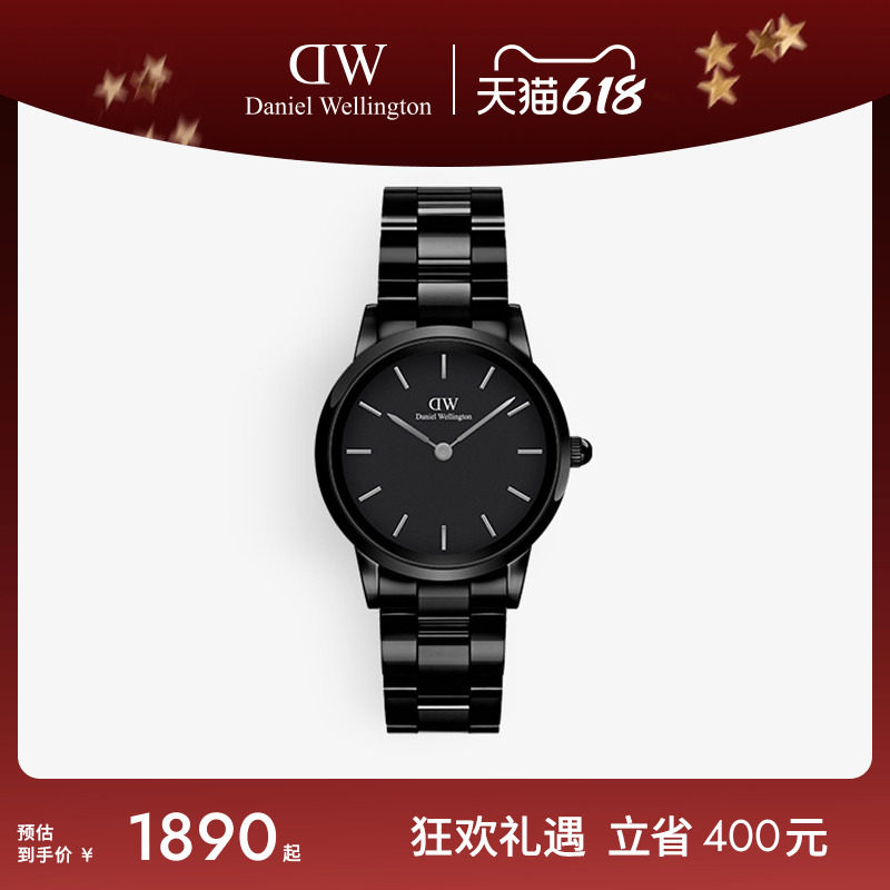 DW女士手表 ICONIC系列小黑瓷腕表曜黑陶瓷表带送女生 28/32MM