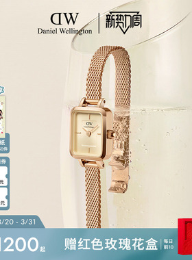 DW手表女QUADRO系列复古小方糖腕表女士轻奢小众小方表礼物送女友