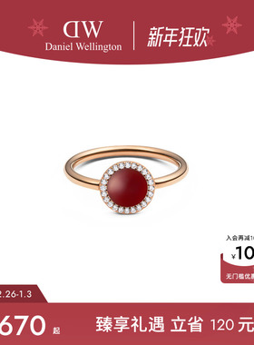 DW戒指女款天然彩色宝石戒指
