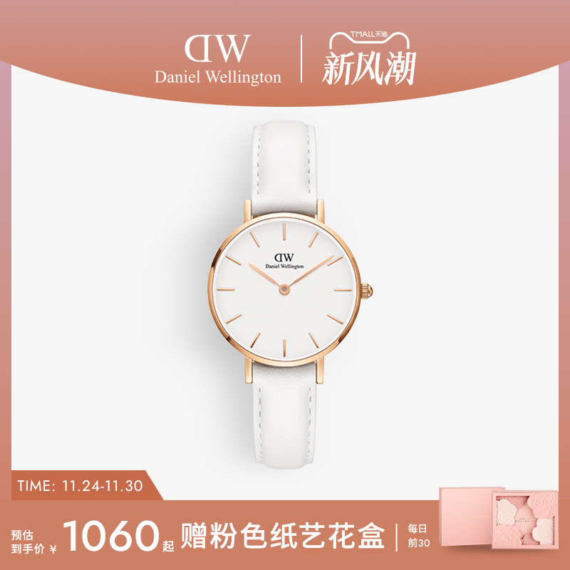 dw手表女皮质石英圆表