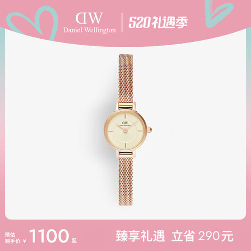DW女表PETITE小圆糖系列腕表