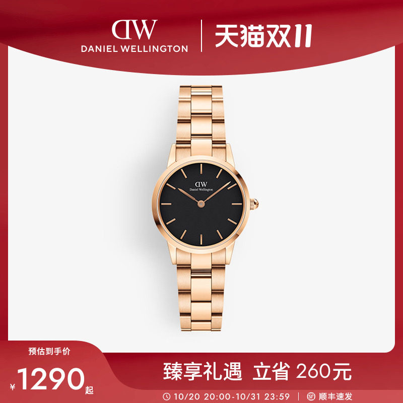 DW手表女 ICONIC系列时髦小精钢彩盘石英表 玫瑰金色女士腕表28mm