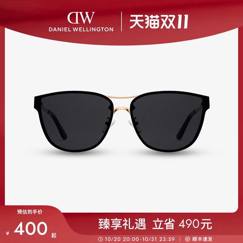 DW配饰墨镜 STEEL男女同款大框UV400防护眼镜太阳眼镜