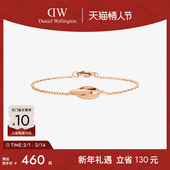 情人节礼物 DW手链女ELAN系列灵动轻奢小双环手链玫瑰金色首饰