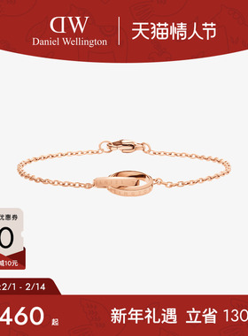 【情人节礼物】DW手链女ELAN系列灵动轻奢小双环手链玫瑰金色首饰