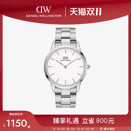 DW手表男款 ICONIC系列潮酷小精钢 百搭商务石英表40mm