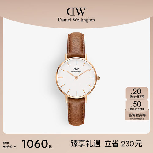 DW手表优雅皮质气质腕表