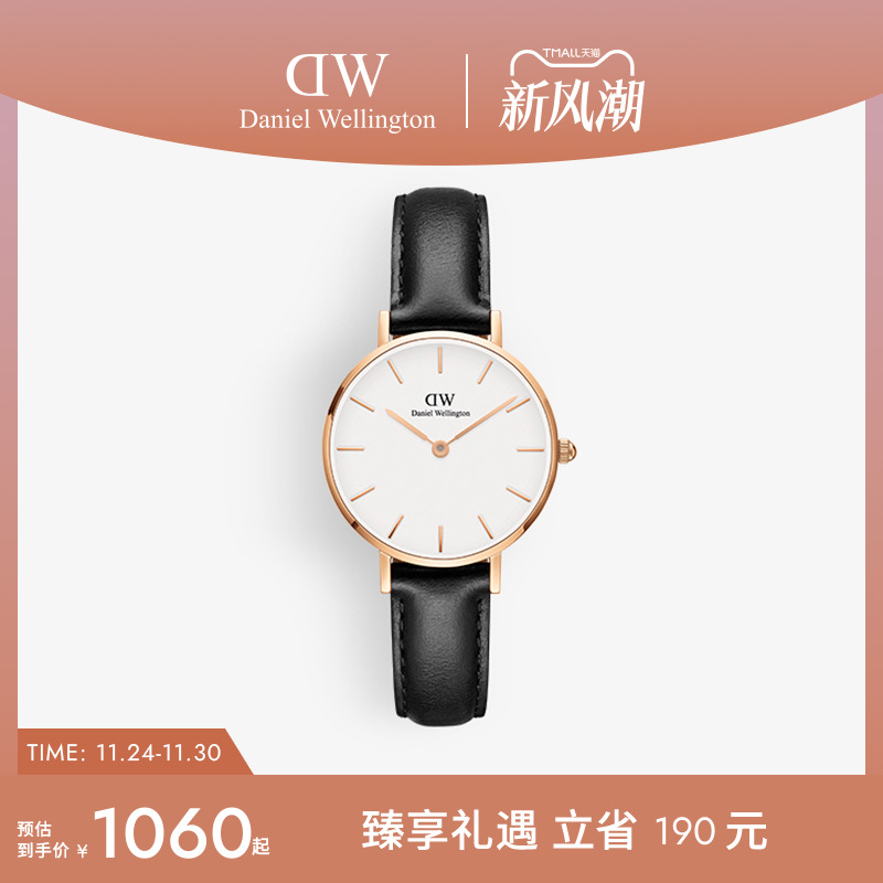 dw手表女PETITE系列格调皮质圆表