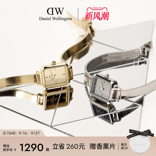 炫光流转，镜显锋芒，分期免息，店铺质保