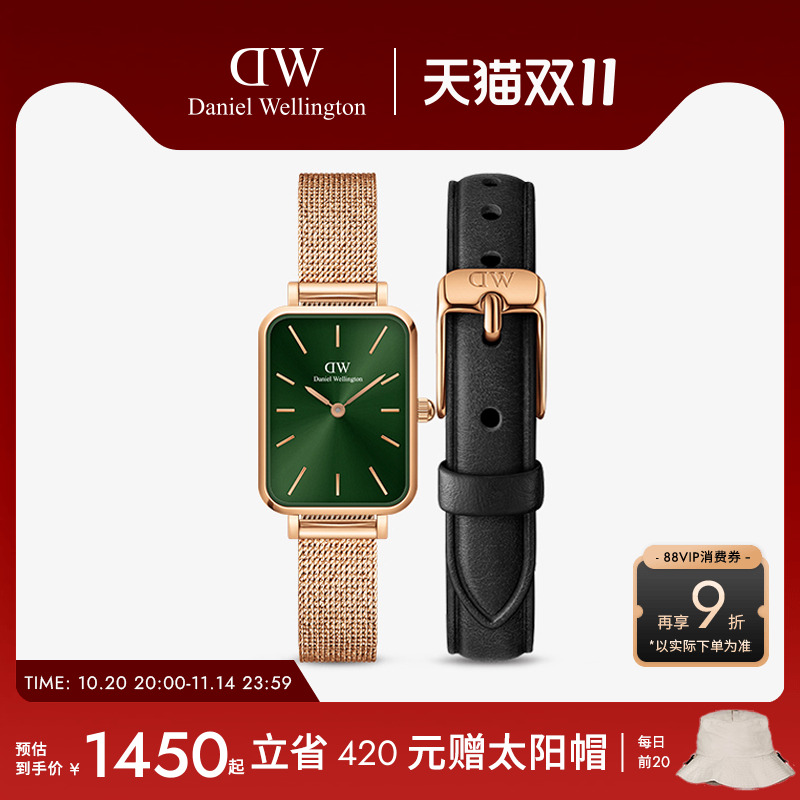 dw手表复古小方表表带套装石英表