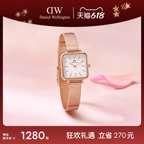 DW复古摩登女士方形钢琴腕表