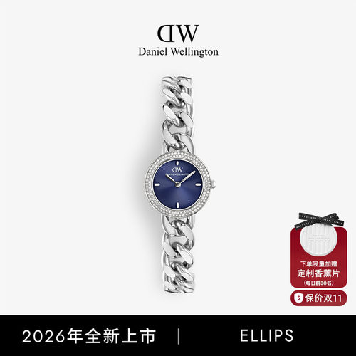 DW手表ELLIPS系列女士腕表