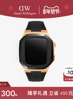DW-SWITCH智能手表装饰壳 情侣同款简约配饰 旗舰店