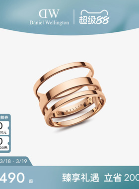 DW戒指情侣同款 ELAN三环玫瑰金色戒指时尚情侣对戒