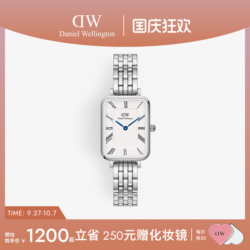 DW小蓝针腕表复古小方表女士