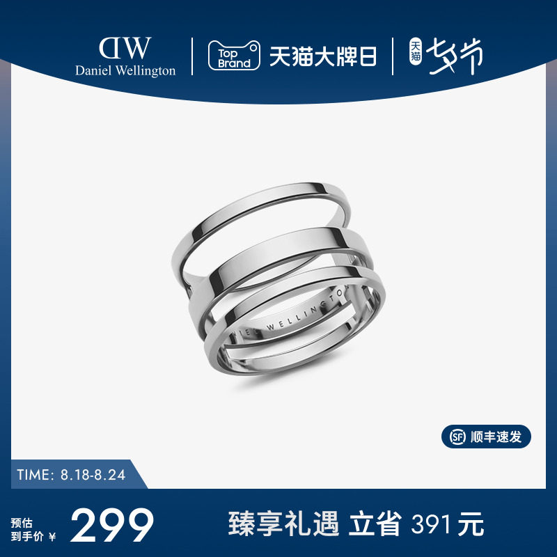 DW����ָ����ͬ�� ELANϵ�м�Լ������ɫ�Խ�����