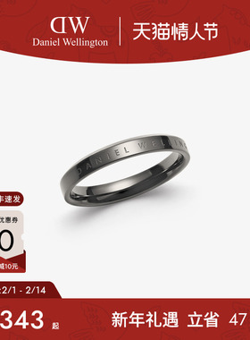 【情人节礼物】DW戒指 CLASSIC系列简约设计经典男女同款对戒情侣