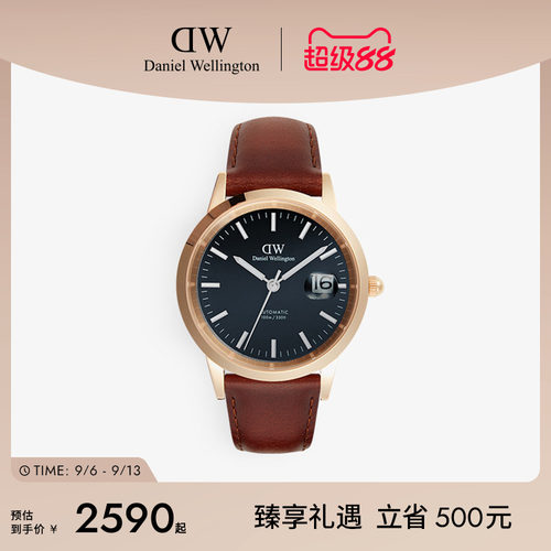 DW男表ICONIC小精钢腕表机械机芯