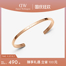 DW男女同款 CLASSIC系列經典 情侶鐲子情侶同款 手鐲玫瑰金色 手鐲