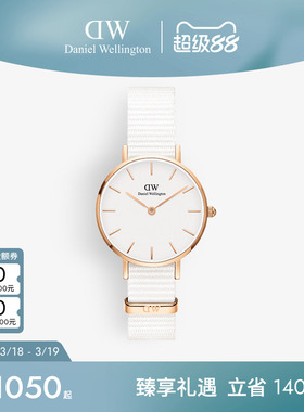DW手表女款 PETITE系列纯色织纹圆表 简约气质石英表丹尼尔惠灵顿